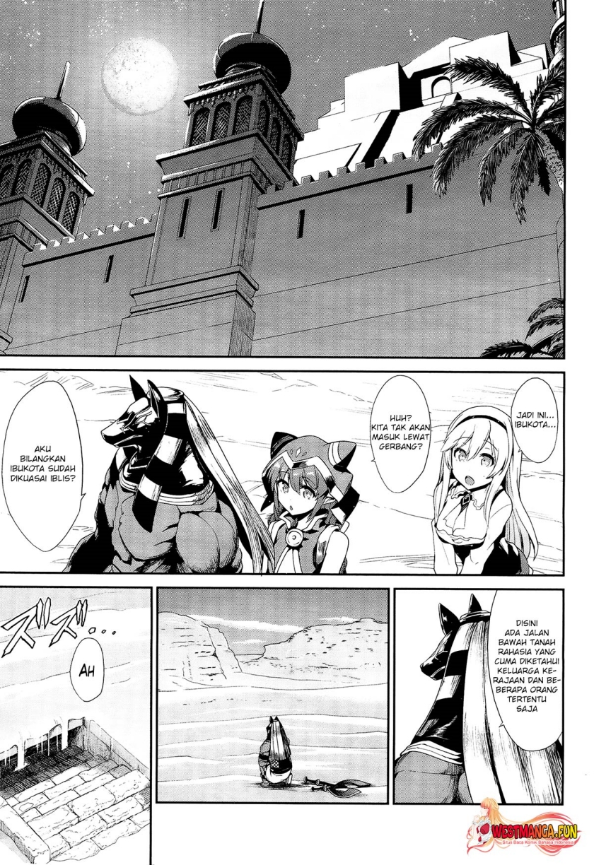 Sennen Sensou Aigis Eiyuu no Kizuna Chapter 21 Gambar 12